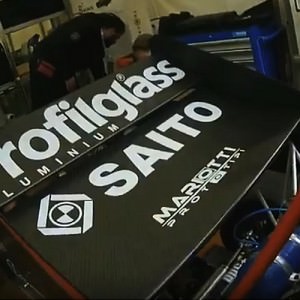 Formula SAE | SAITO