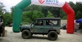 Kit elaborazioni 4x4 | SAITO