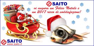 Auguri Natale e Buon 2017 | SAITO