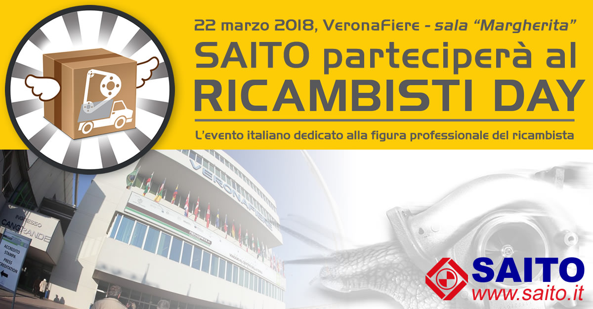 SAITO parteciperà al RicambistiDay2018