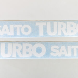 saito-adesivi-saito-turbo-bianco